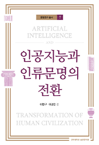 book_260417_a_s.jpg